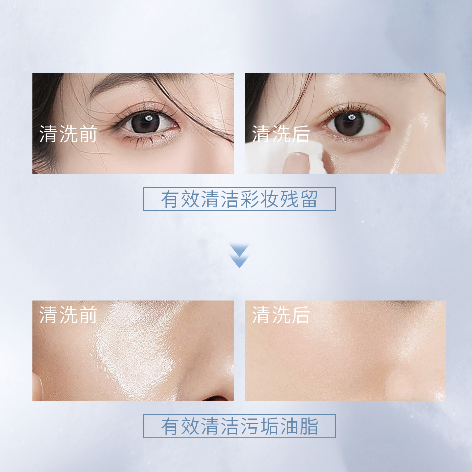 产品展示缩略图